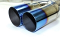 Picture of ISR Performance Race Exhaust - 2009+ Hyundai Genesis Coupe 2.0T
