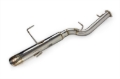 Picture of ISR Performance Series II - EP Single Rear Section Only - 95-98 Nissan 240sx (S14)