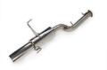 Picture of ISR Performance Series II - GT Single Rear Section Only - 95-98 Nissan 240sx (S14)