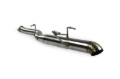 Picture of ISR Performance Series II - EP Single Rear Section Only - 89-94 Nissan 240sx (S13)