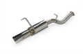 Picture of ISR Performance Series II - GT Single Rear Section Only - 89-94 Nissan 240sx (S13)