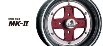 Picture of SSR MK-II 15x7.0 4x114.3 +25 Silver Wheel (SPECIAL ORDER-NO CANCELLATIONS)