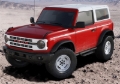 Picture of Ford Racing Bronco Off-Road Hoop Steps