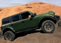 Picture of Ford Racing FR Wheels - M-1007K-P1785BRN
