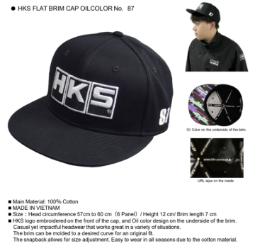 Picture of HKS Flat Brim Cap No. 87 - Oil Color