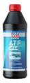 Picture of LIQUI MOLY 1L Marine ATF