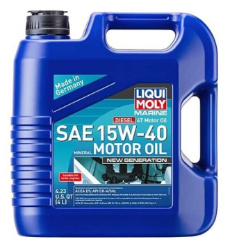 Picture of LIQUI MOLY 4L Marine 4T New Generation Motor Oil SAE 15W40