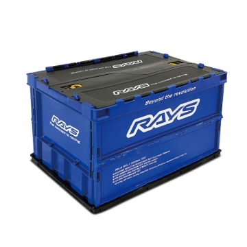 Picture of Rays Folding Container Box 23S 20L - Blue