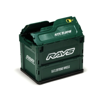 Picture of Rays Folding Container Box 23S 20L - Oliver Green