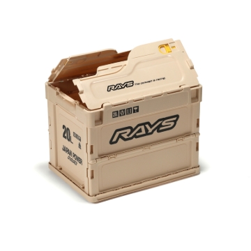 Picture of Rays Folding Container Box 23S 20L - Ivory