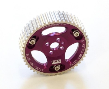 Picture of HKS 03-6 Evo 8 & 9 Adjustable Cam Gear