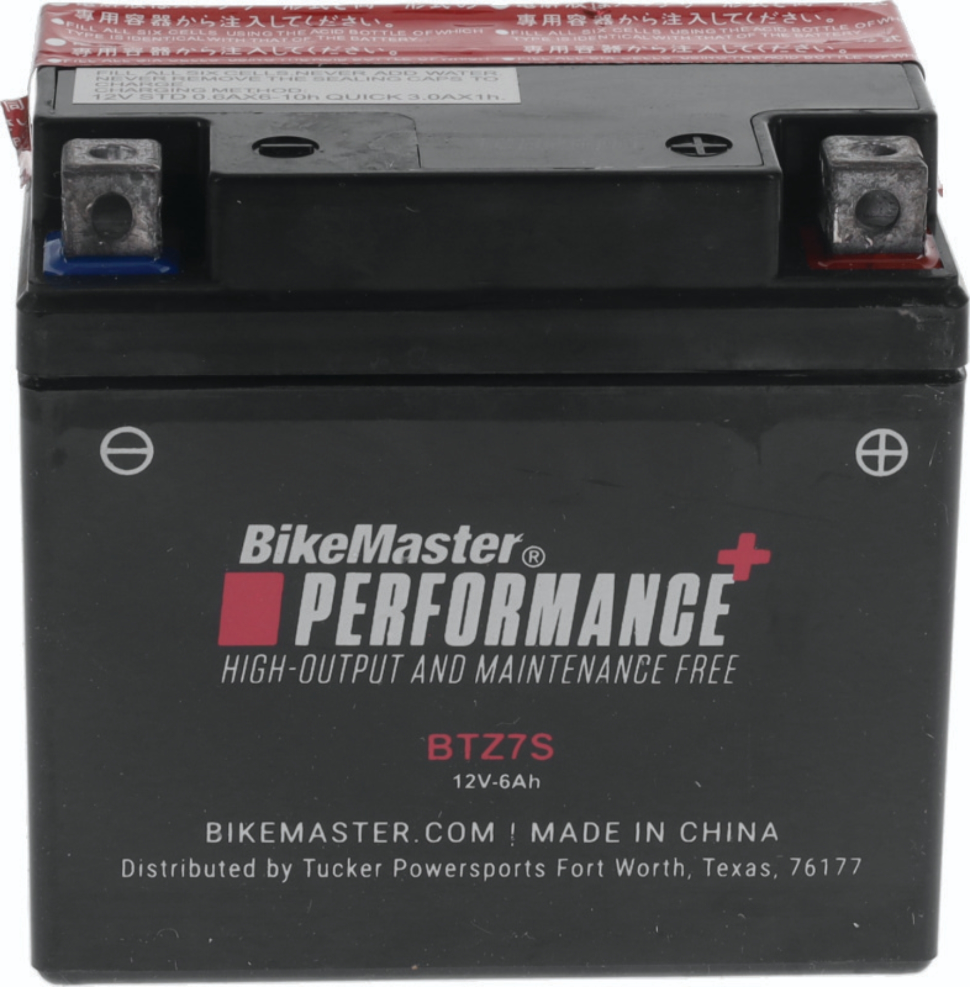 Picture of BikeMaster Battery - BTZ7S