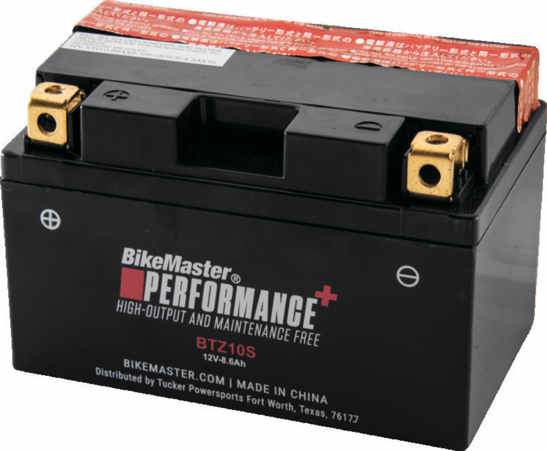 Picture of BikeMaster Battery - BTZ10S
