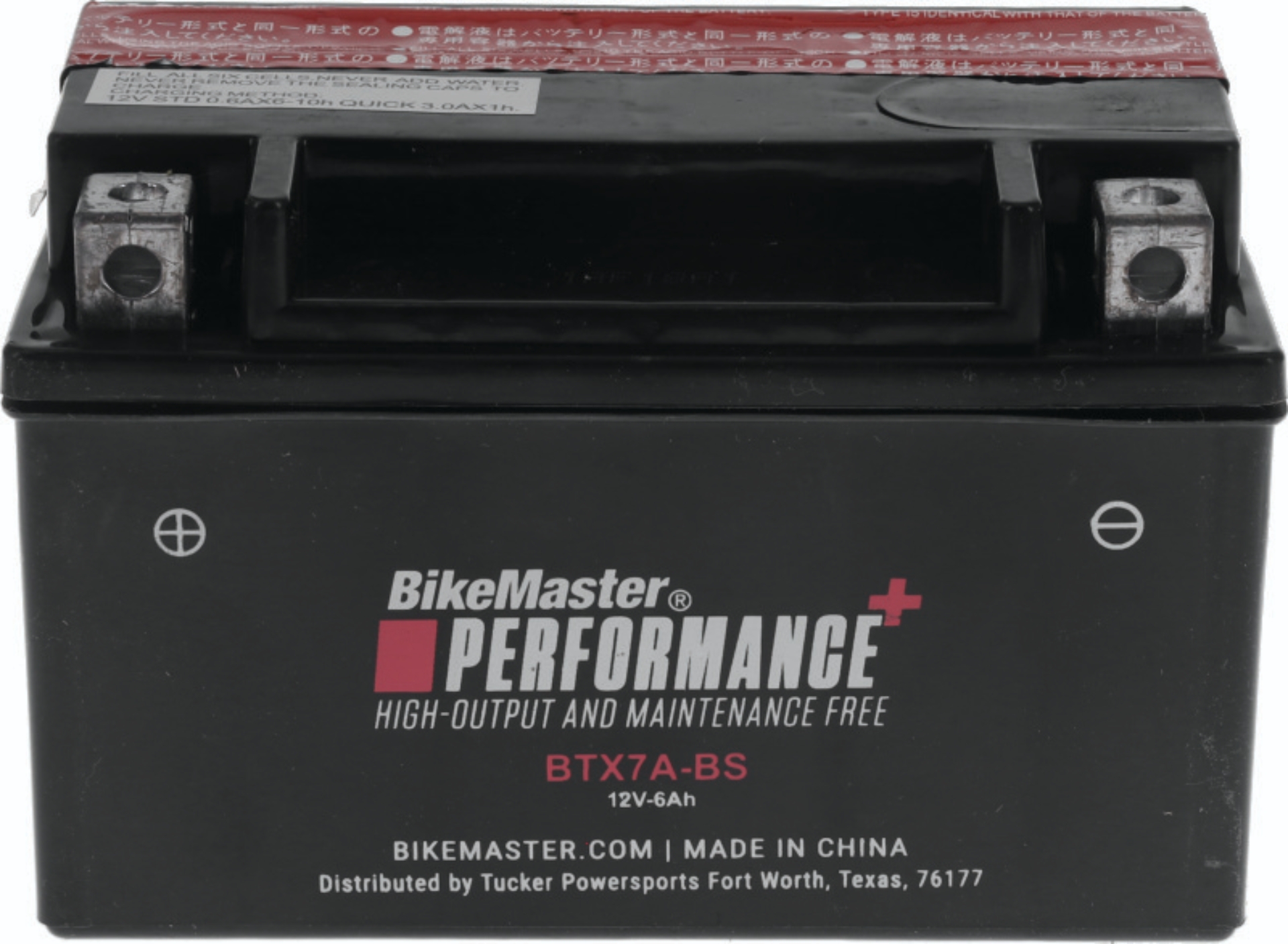 Picture of BikeMaster Battery - BTX7A-BS