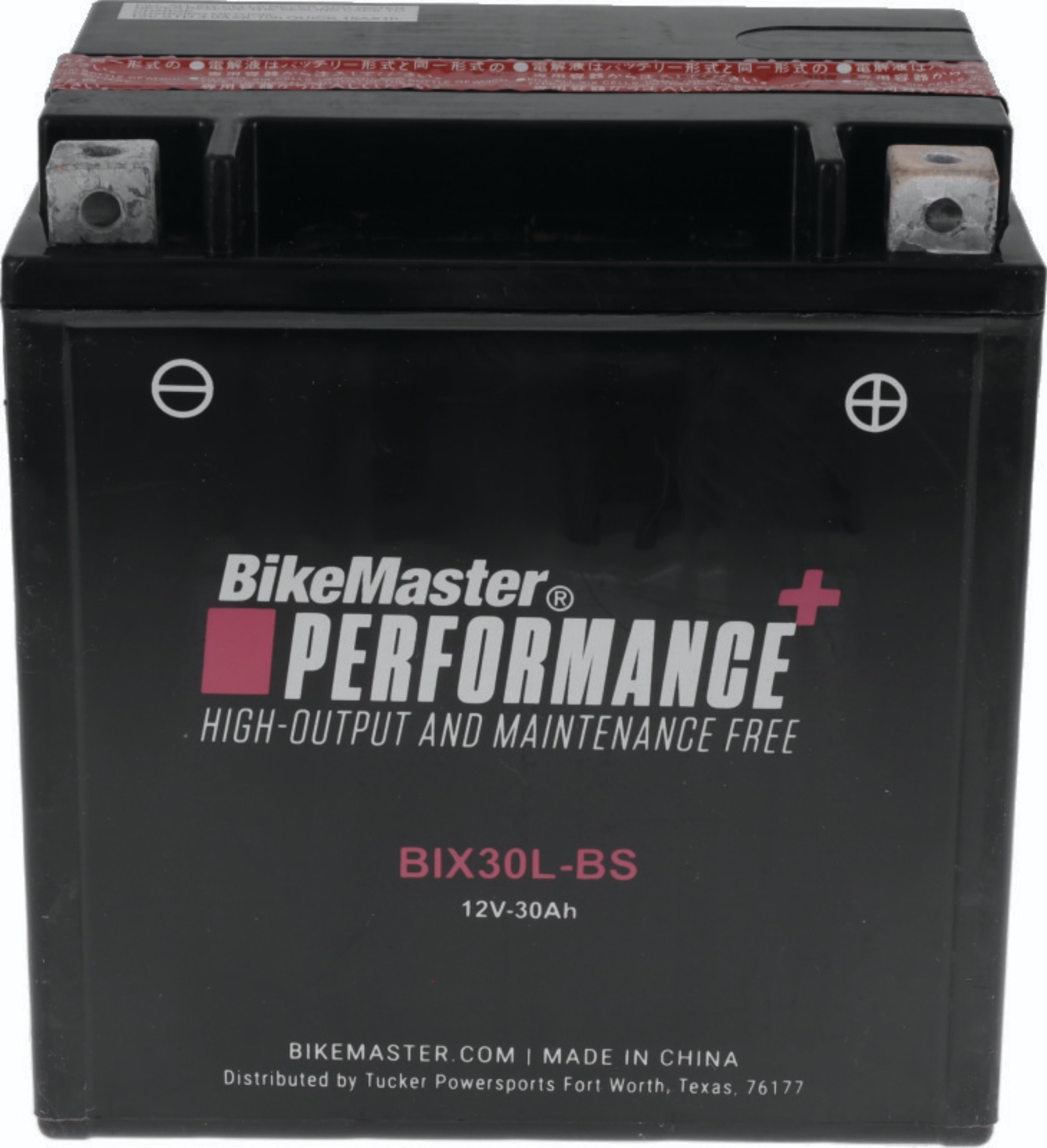 Picture of BikeMaster Battery - BIX30L-BS