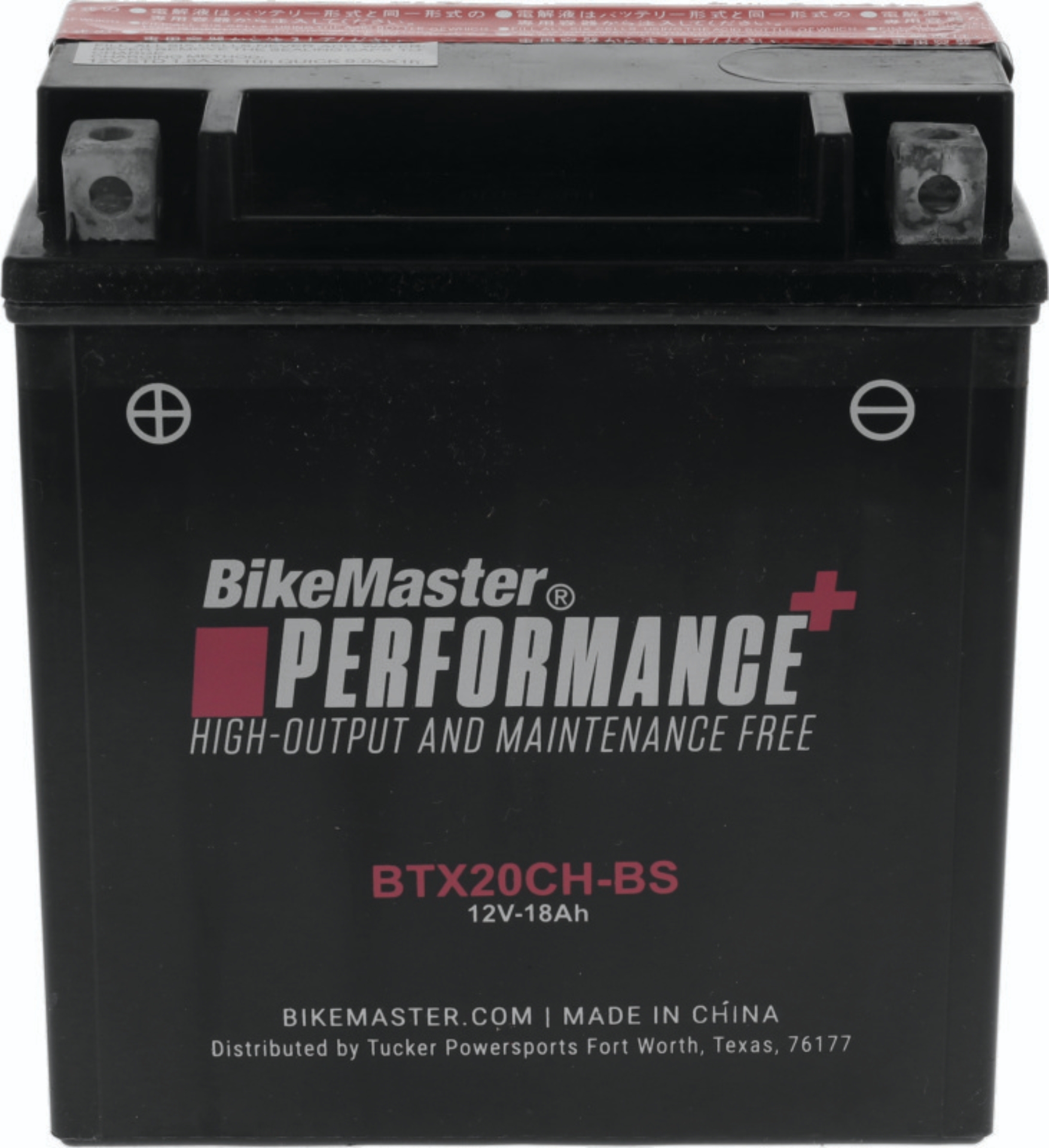 Picture of BikeMaster Battery - BTX20CH-BS