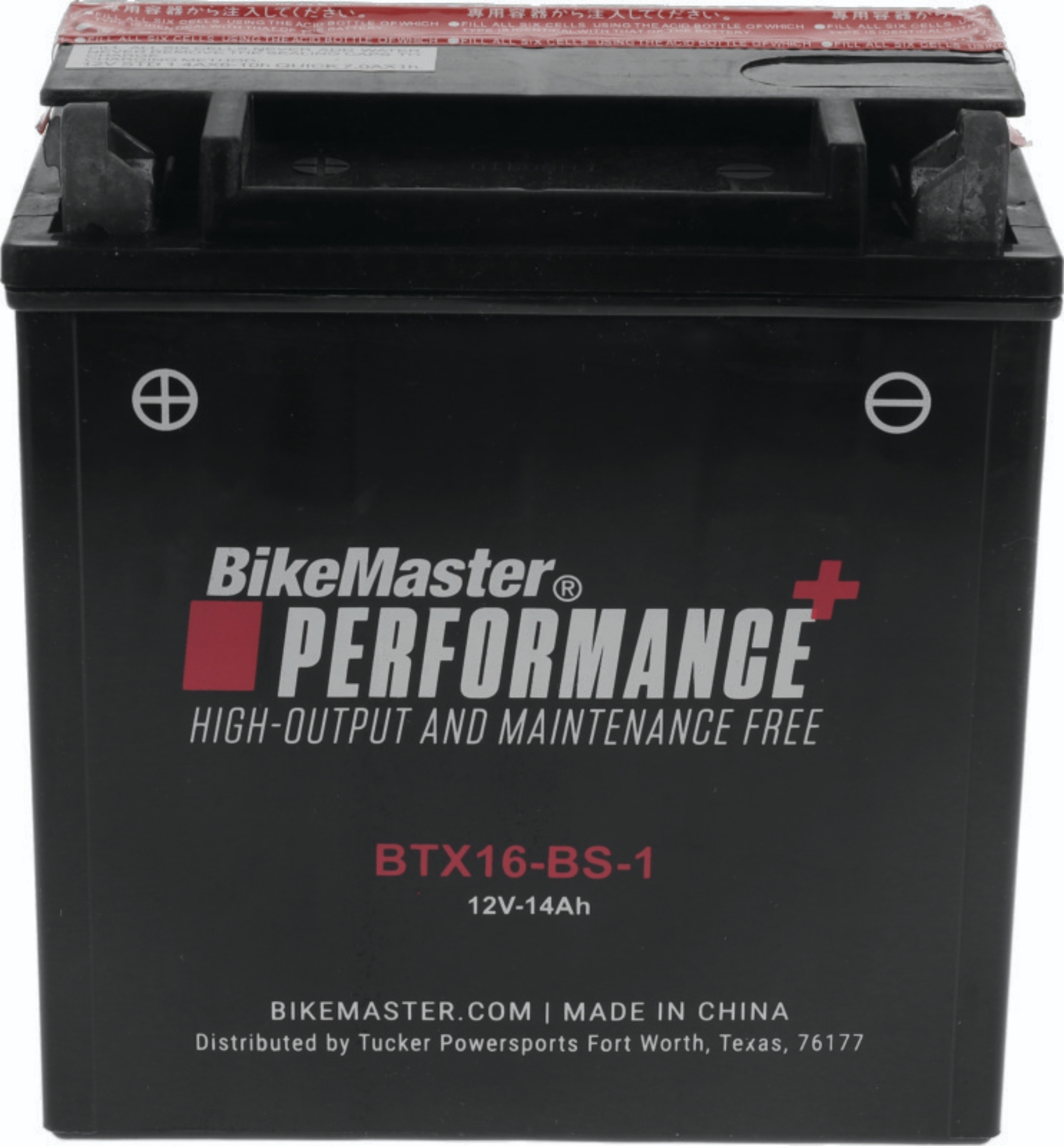 Picture of BikeMaster Battery - BTX16-BS-1