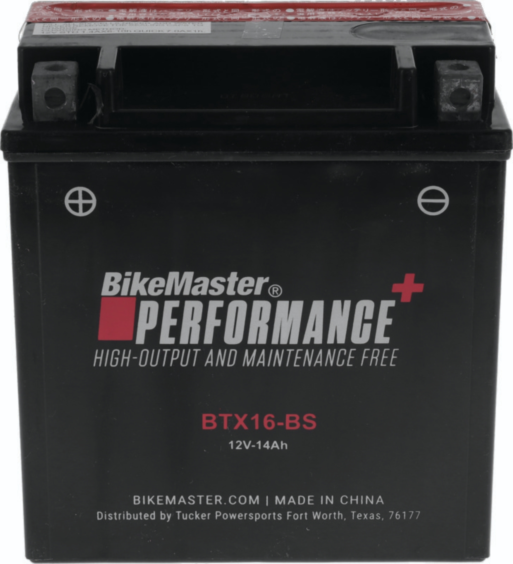 Picture of BikeMaster Battery - BTX16-BS