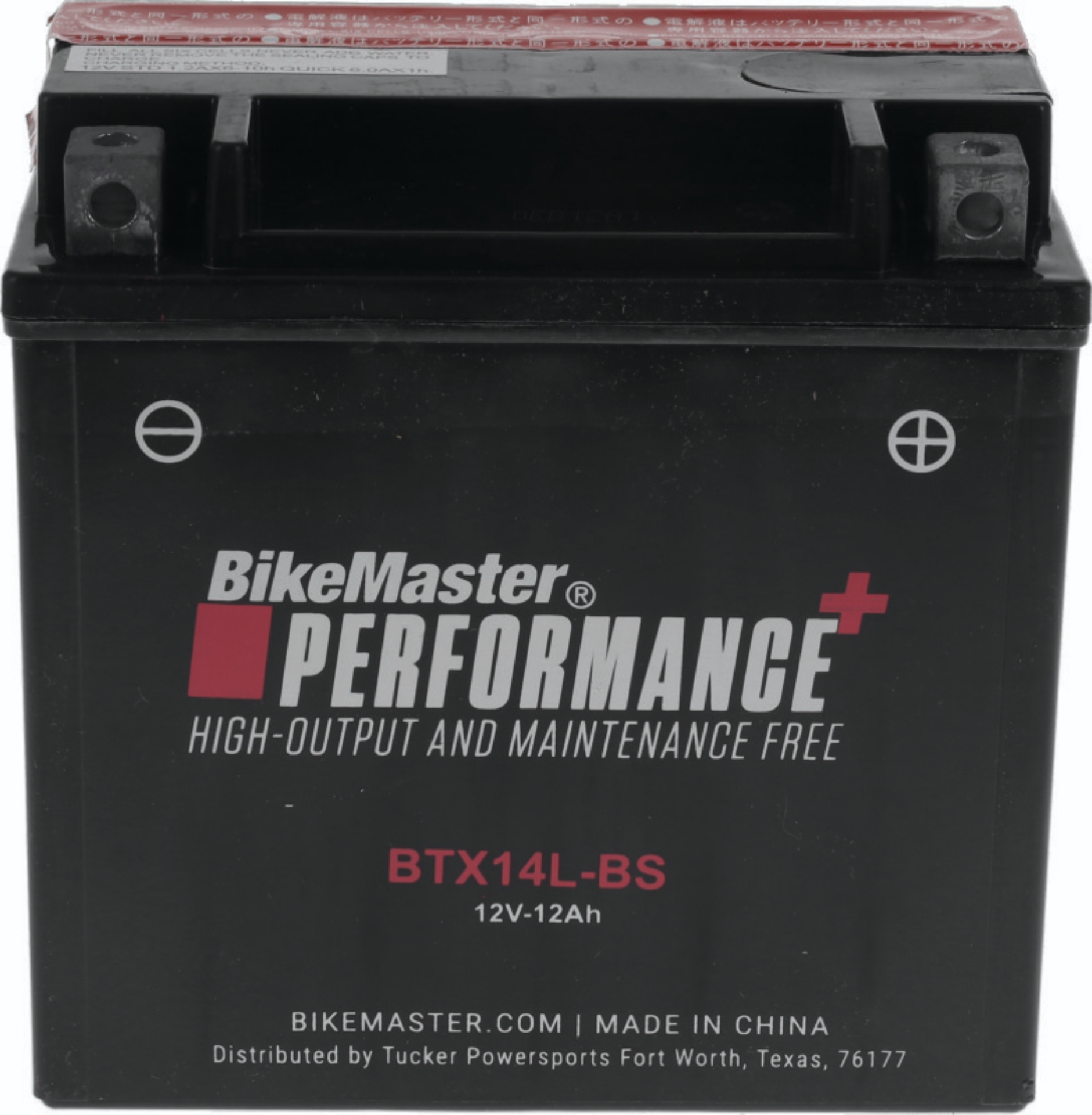Picture of BikeMaster Battery - BTX14L-BS