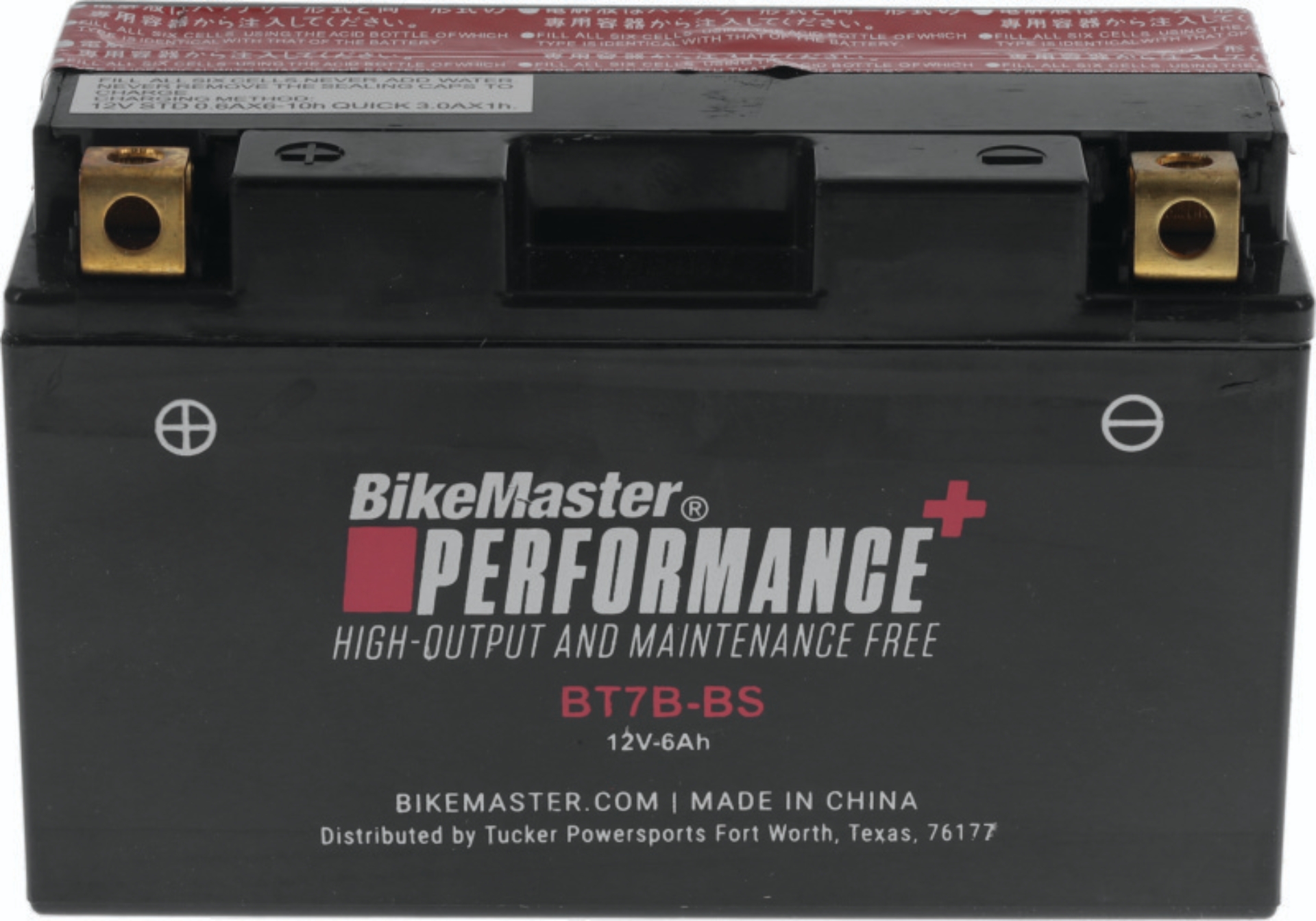 Picture of BikeMaster Battery - BT7B-BS