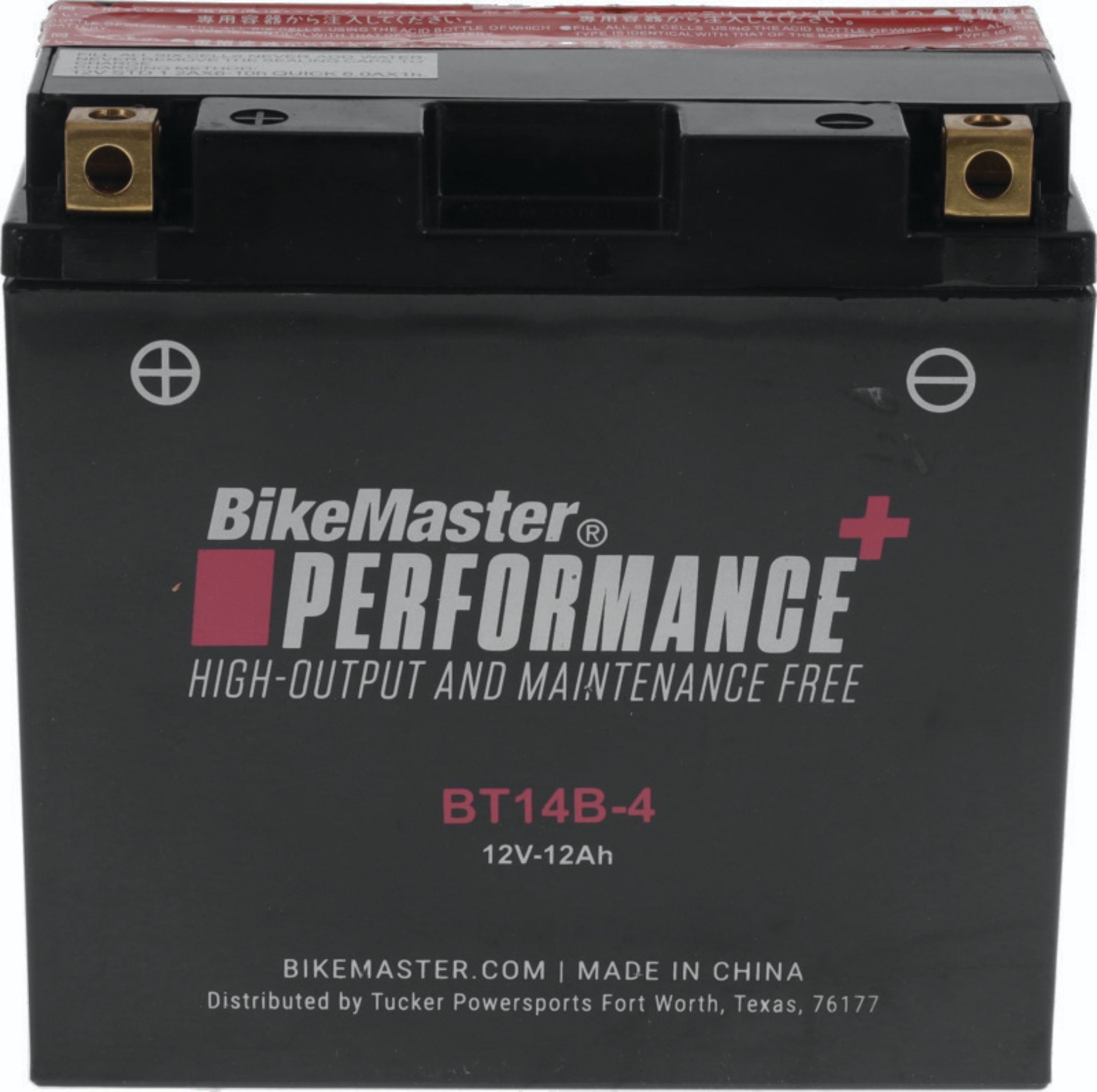 Picture of BikeMaster Battery - BT14B-4