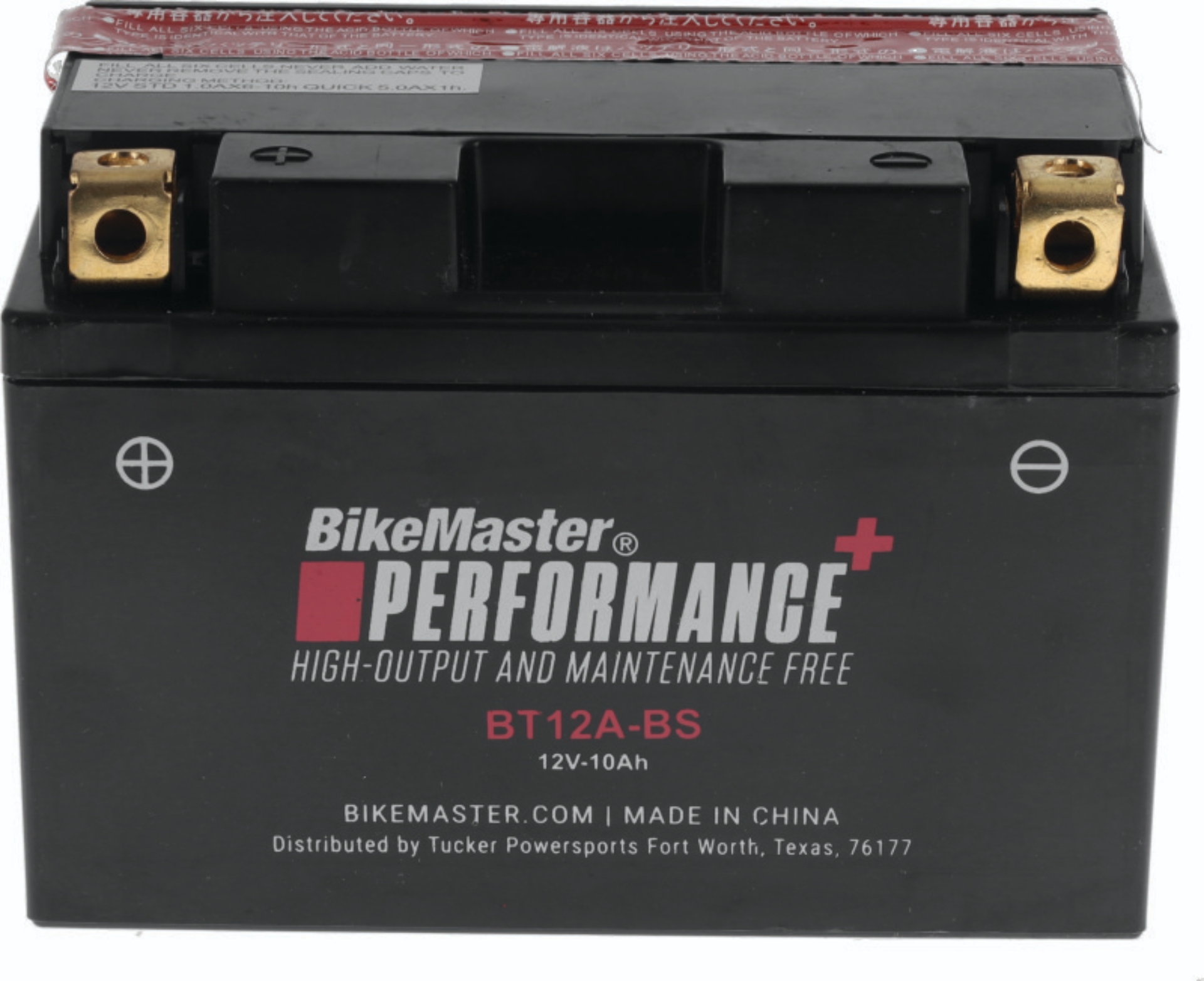 Picture of BikeMaster Battery - BT12A-BS
