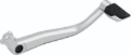 Picture of Kuryakyn Omni Brake Lever Chrome