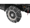 Picture of QuadBoss Tire Chain Small