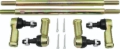 Picture of QuadBoss 2015 Can-Am DS 450 X mx Replacement Tie Rod End