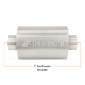Picture of Mishimoto Universal Resonator with 3in Inlet/Outlet - Brushed