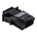 Picture of NAMZ NAM JAE Connectors Wiring Connectors - NJ-2P51