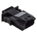 Picture of NAMZ NAM JAE Connectors Wiring Connectors - NJ-2P51