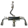 Picture of REMARK Cat-Back Exhaust, Toyota GR Corolla, Elite Spec Stainless Center Cover