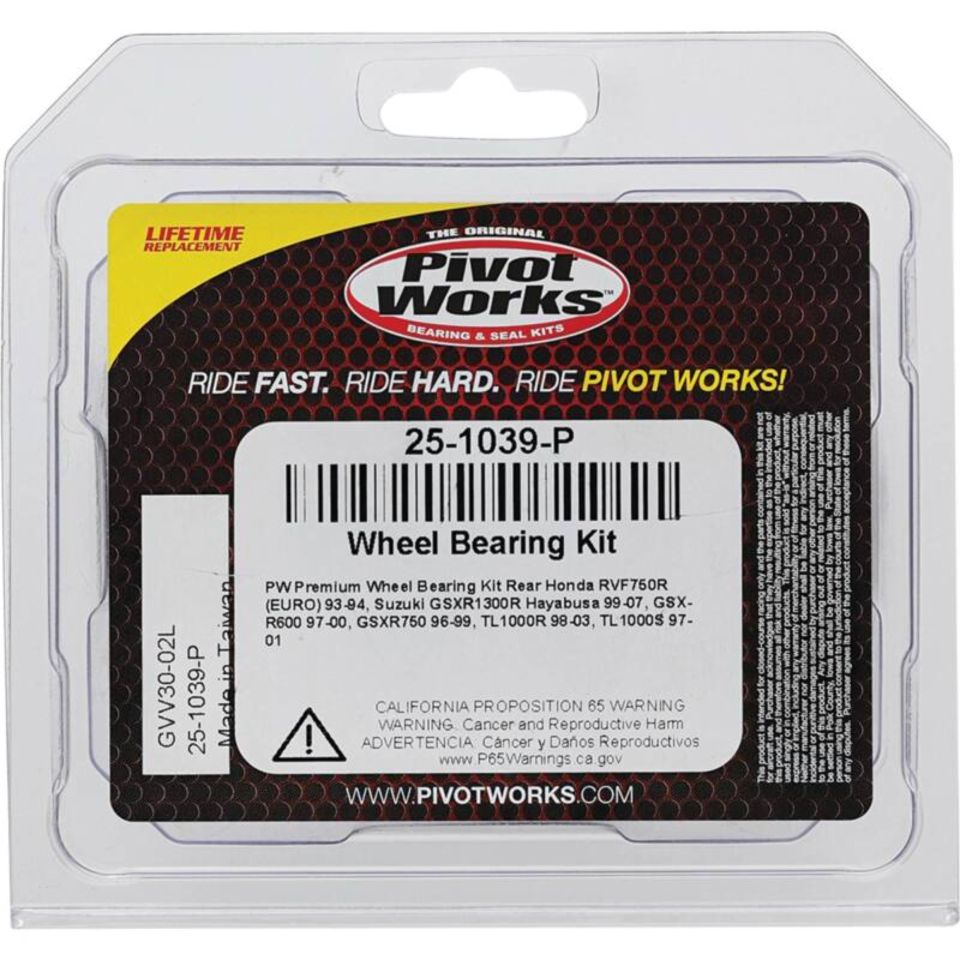 Picture of Pivot Works Premium Wheel Bearing