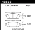 Picture of Hawk 07 Chevy Tahoe LTZ LTS Rear Brake Pads