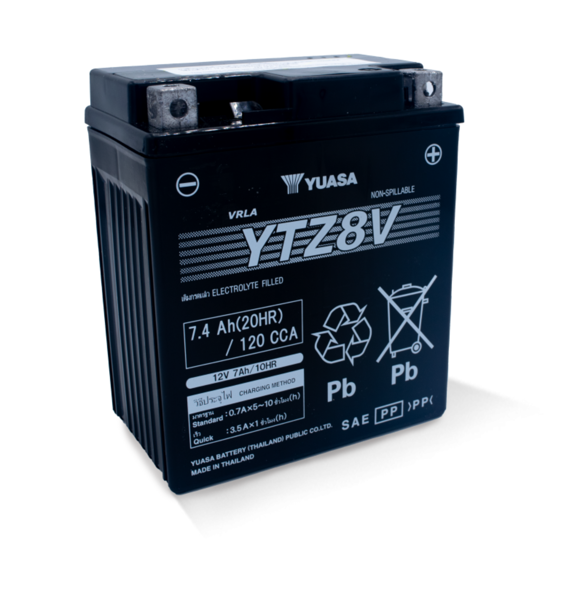 Picture of Yuasa YTZ8V Maintenance Free AGM 12-Volt Battery
