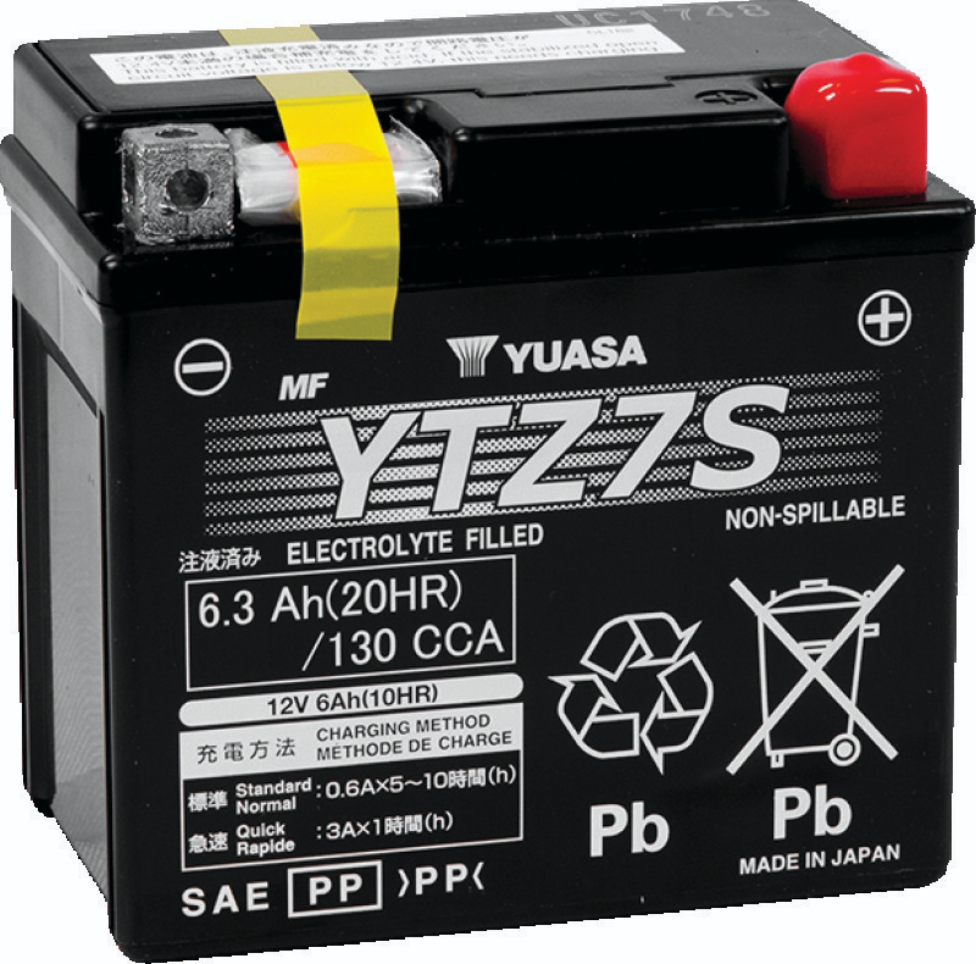 Picture of Yuasa YTZ7S Maintenance Free AGM 12-Volt Battery