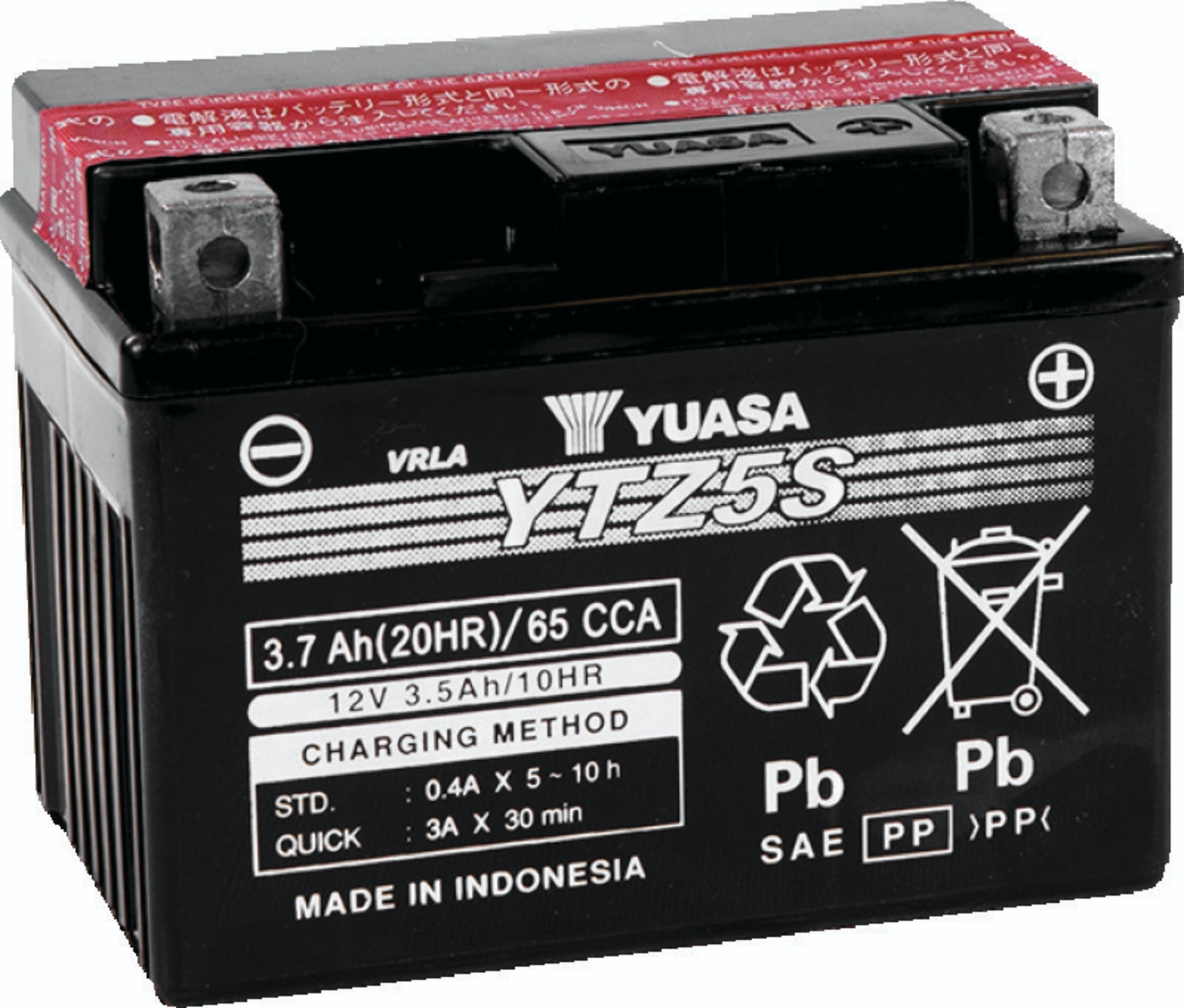 Picture of Yuasa YTZ5S-BS Maintenance Free AGM 12-Volt Battery w/Bottle