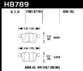 Picture of Hawk 15-20 Audi A3 / 19-20 Volkswagen Jetta HP+ Street Rear Brake Pads