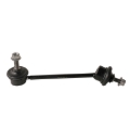Picture of MOOG 07-15 Jaguar XKR Rear Right Sway Bar Link