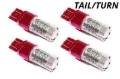 Picture of Diode Dynamics DIO Replacement Bulbs - DD0112Q