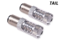 Picture of Diode Dynamics DIO Replacement Bulbs - DD0014Q