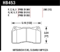 Picture of Hawk 03-06 Evo / 09-10 Evo X / 04-09 STi / 09-10 Genesis Coupe (Track Only) / 2010 Camaro SS / 08-09