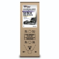 Picture of Royal Purple Duralec Super Diesel 5W40 CK-4 Motor Oil - 6 Gallon Bag-In-Box