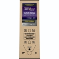 Picture of Royal Purple Premium Synthetic High Performance Euro Formula 5W40 Motor Oil - 6 Gallon Bag-In-Box
