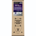 Picture of Royal Purple Premium Synthetic High Performance Multi-Grade 0W20 Motor Oil - 6 Gallon Bag-In-Box