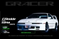 Picture of GReddy 87-92 Toyota Supra Gracer Front Facia **SPECIAL ORDER**