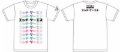 Picture of HKS T-SHIRT KATAKANA WHITE M