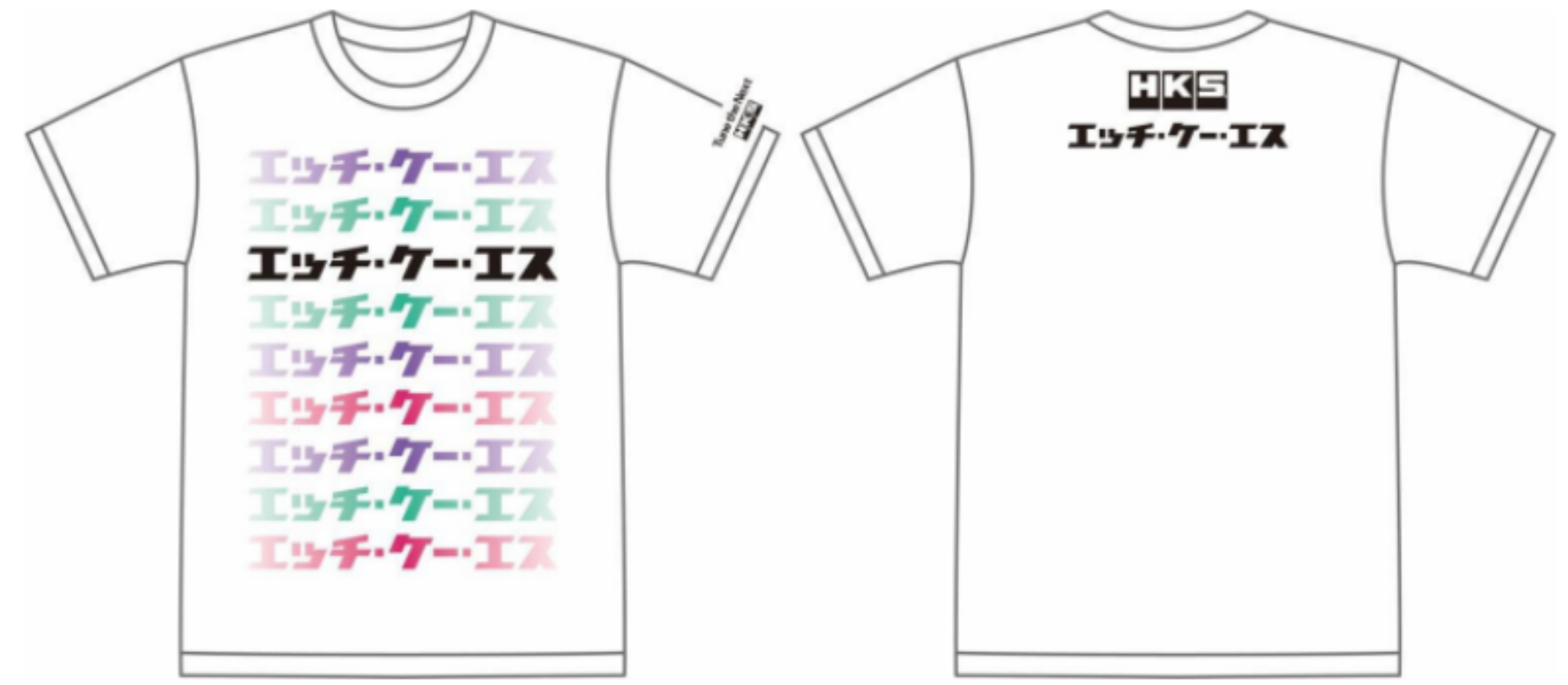 Picture of HKS T-SHIRT KATAKANA WHITE 4L