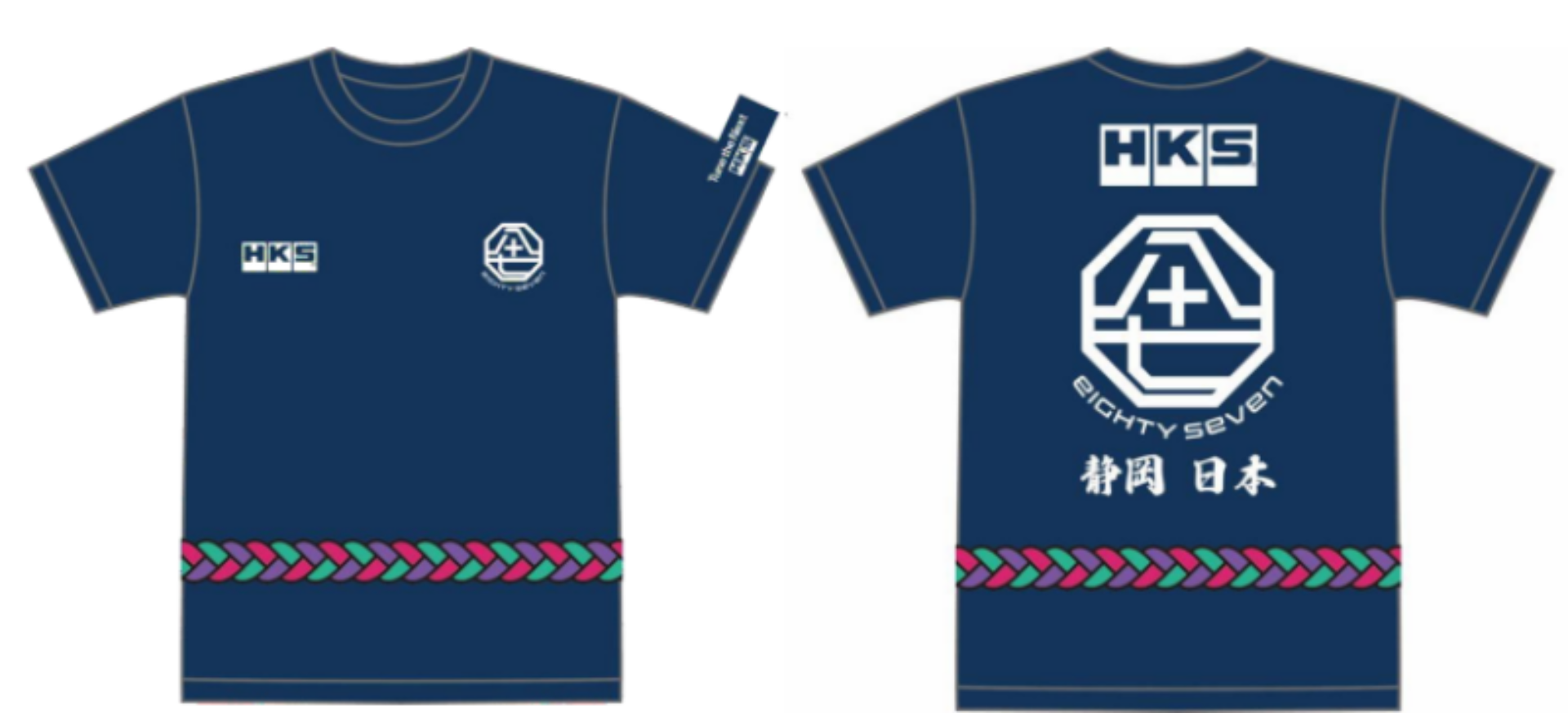 Picture of HKS T-SHIRT HAPPI M